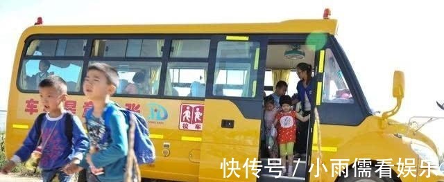 幼童|又一起悲剧:4岁幼童闷死在校车内!自救方式家长一定要教会孩子