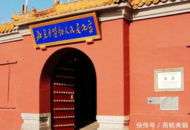 中国|中国规模最大的金丝楠木宫殿，门票只需两元