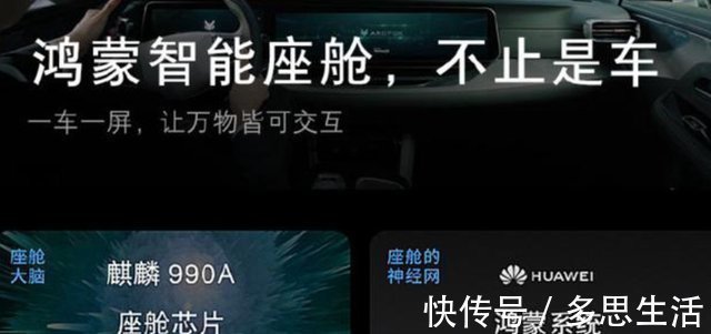 阿尔法|华为新款麒麟芯片问世,谁也没想到,任正非还留了一手!