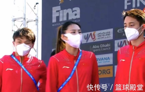 三米板|自责!颁奖典礼练俊杰全程拘束+不敢靠近队友,眼馋巴西1.5万奖金