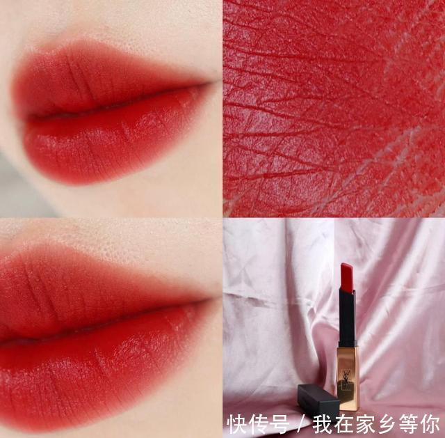 盘点2020年度十大显白口红颜色，你喜欢哪一款