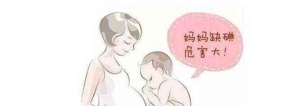 营养|孕妈怀孕期间应该补充哪些营养?第五点超重要却容易被人低估