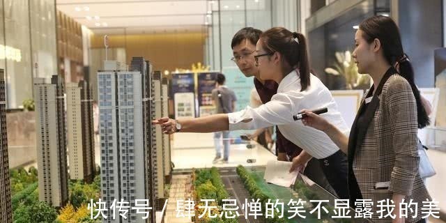 现房|“预售制”全面取消两地发布通知,官媒力挺,购房者要笑了