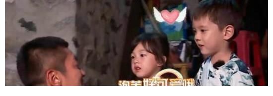 陈小春|这些明星的孩子你羡慕吗?有钱颜高,双商在线,星二代你Pick谁?