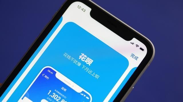 套路|花呗背后“套路”被发现，不少年轻人陆续关闭花呗，原因已被找到