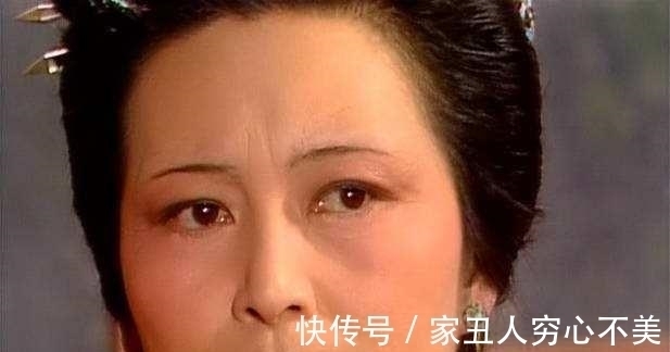 贾政&赵姨娘到底是不是美女？曹雪芹用8个字给出了答案