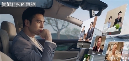 动力电池|什么才是真正的智能座舱?这次轮到恒大汽车来普及