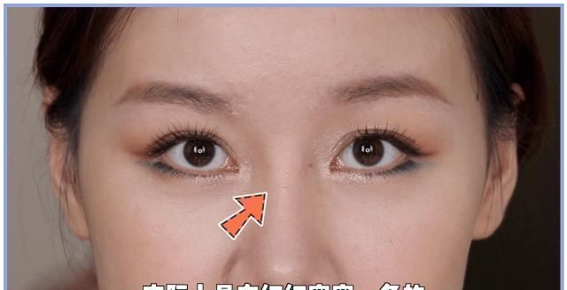 亚飞|全网都在化的眼睑下至妆，我劝你不要再踩雷了