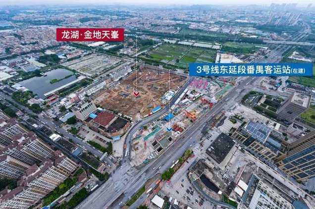 开卖|排队抢房、去货九成!番禺“网红盘”开卖,果然不到5万+/㎡
