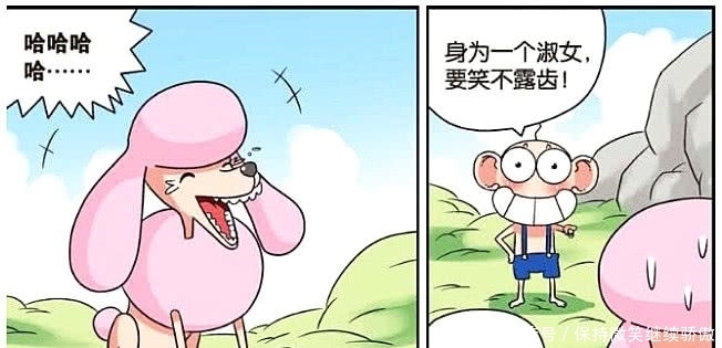 呆头农场:身为淑女要笑不露齿?某动物:我和呆头彻底没希望了