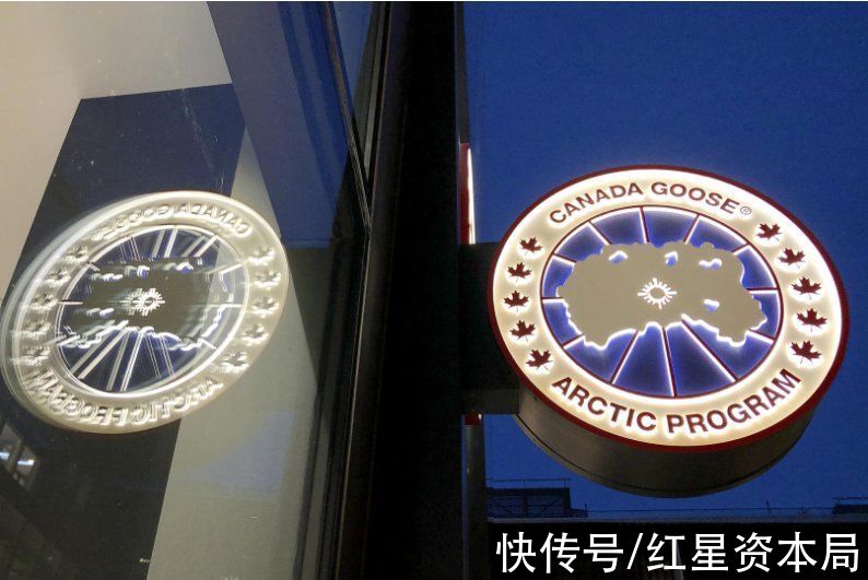 加拿大鹅|加拿大鹅回应“中国大陆门店不得退货”：符合法律规定的，均可退货退款