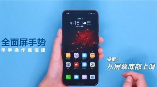 vivo|为什么高端手机要做成曲面屏？曲面屏有什么好的