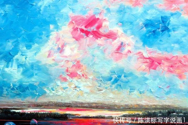 曾与杨澜一起做,画家黄建南,又获中国公益慈善十大影响力人物