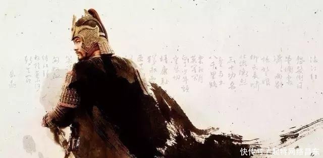 英雄|岳飞,一个真实的有血有肉的英雄!