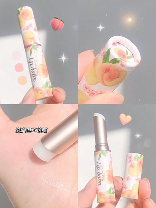 00后|我赌一包辣条,这些00后最爱的变美好物你一定有!