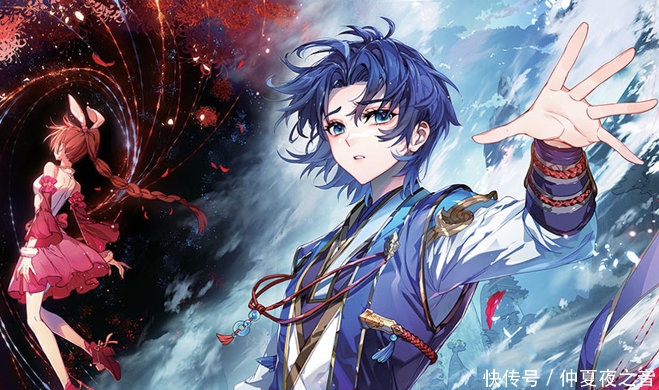 重生唐三第二册的封面是小舞,蓝发加蓝色翅膀,柔骨兔变成孔雀了