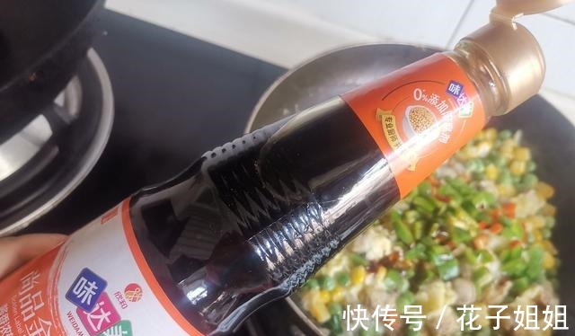 秋天|秋天，这道菜比牛肉羊肉都好，4块钱就能炒一盘，鲜香好吃特解馋！