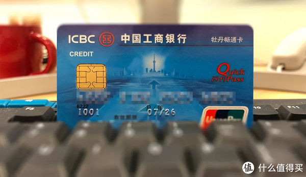 比线|线下打印的详版个人信用报告，究竟比线上查询的简版报告详细在哪？