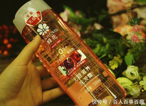 洗发水|继“蜂花”后,又一国货洗发水受宠,控油养发还温和