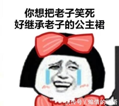 |搞笑段子:我就在隔壁的咖啡厅里等你。