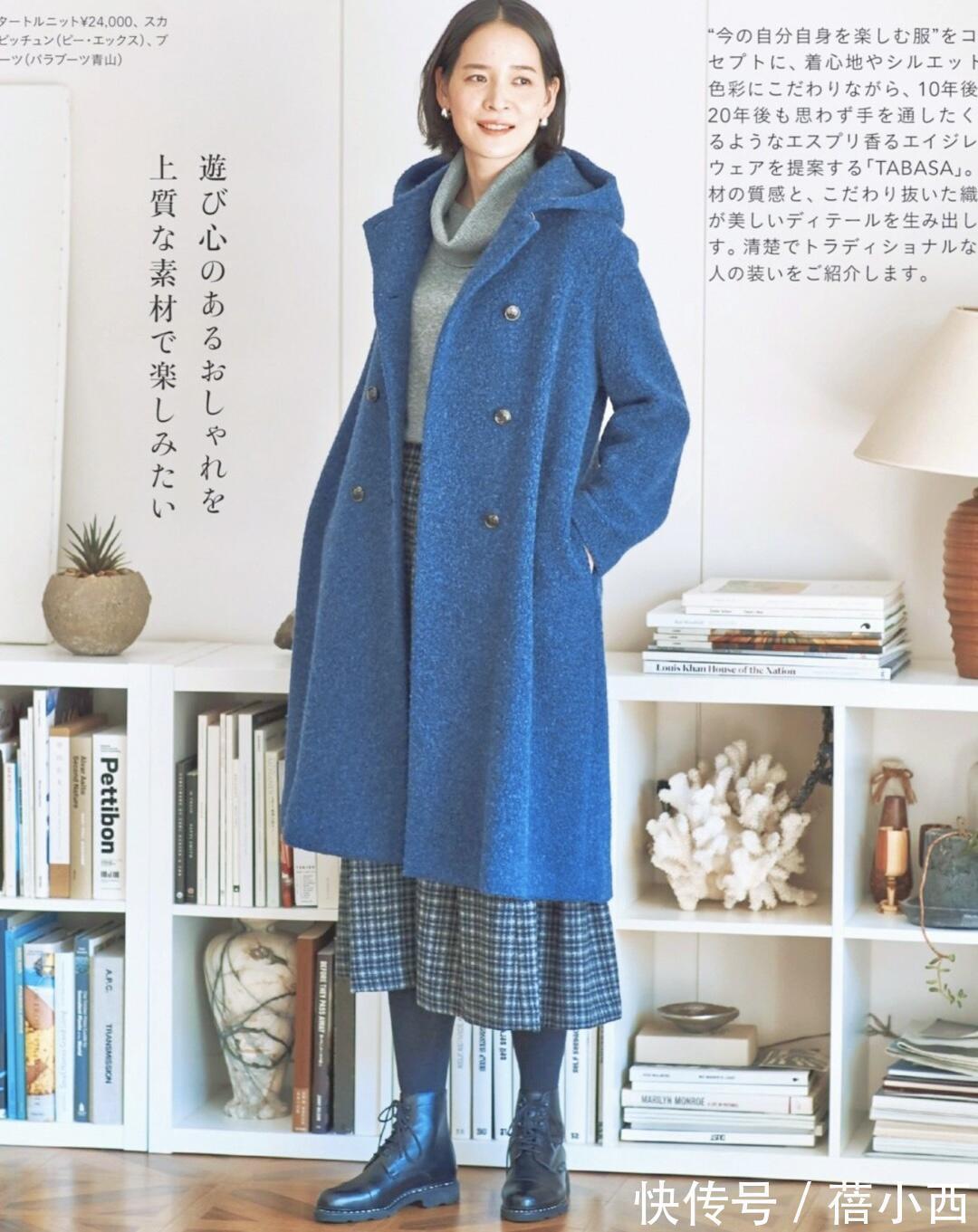 大衣 冬季穿衣要有“存在感”,大衣的搭配必不可少,时尚感手到擒来