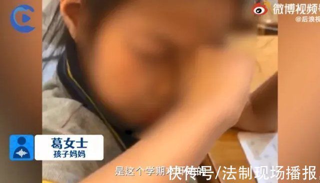数学题|怪事!小姑娘一做数学题就眼睛过敏,肿到睁不开……