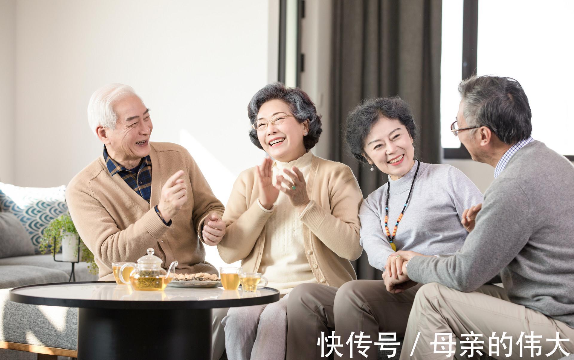 四世同堂|孩子长大之后,儿女想尽孝,父母也尽量不要和他们住在一起