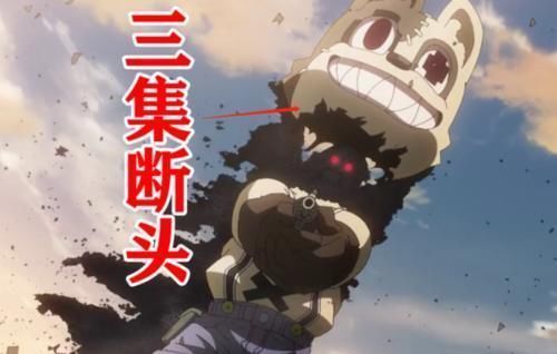 外星人|又一部新番“三集断头”,让我想起了麻美学姐