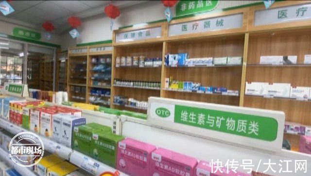 江西省药监局|南昌多家药店停售降压药“安内真” 患者很忧虑