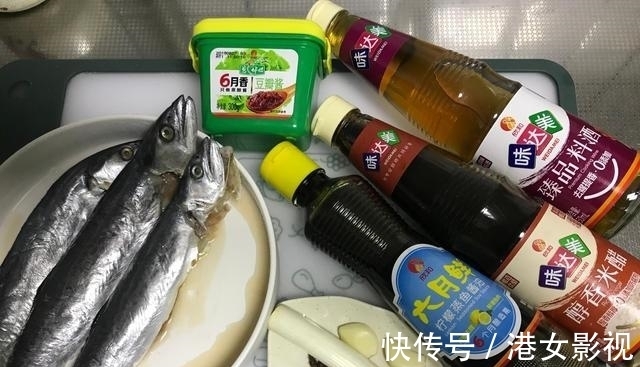 秋天,吃猪羊肉,不如多吃这鱼,肉多刺少又营养,酱烧一锅真鲜美