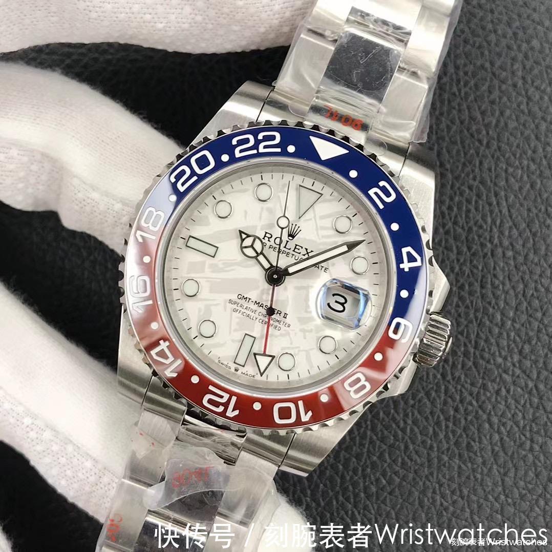 陨石面 Clean厂劳力士格林尼治红蓝圈GMT陨石面一眼假吗?