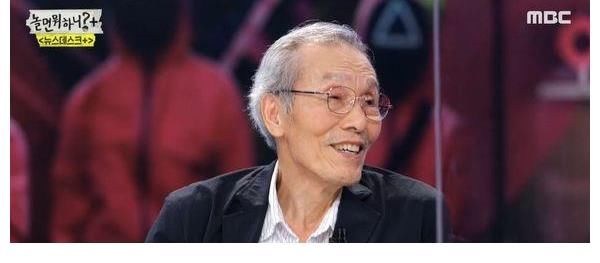 刘在锡全新挑战，对象“鱿鱼游戏”01号老爷爷，温暖名言逼哭美珠