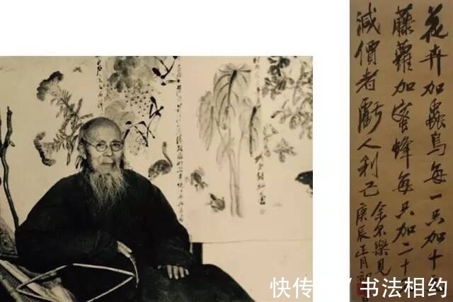 齐白石#匪夷所思!一手“江湖体”的齐白石,却名列20世纪10大书法家之列