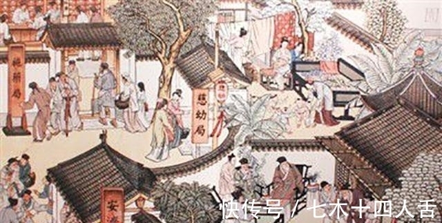 无聊玩笑$南宋奇案:无能丈夫开了一个无聊玩笑,白白葬送了四条无辜的生命