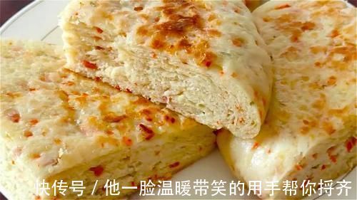 胡萝卜|家里有面粉试试这样做，比馅饼简单，比包子好吃，我家一周做3次