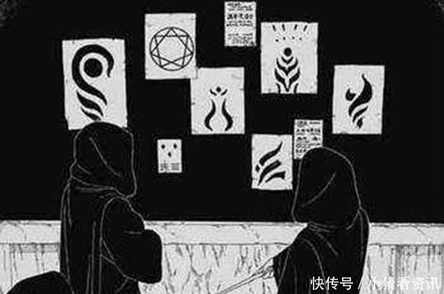 鸣人|博人传壳组织“出王牌”，首领实力惊人，堪比六道鸣人