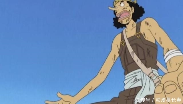 山治的身|海贼王:乌索普9大预言,已经实现了7个,第8个预言出现在新篇章