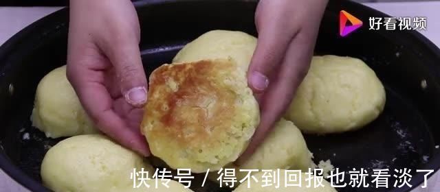 新吃法|玉米面独家新吃法,不用烫面,不烙饼,少油少盐,一顿1斤不够吃