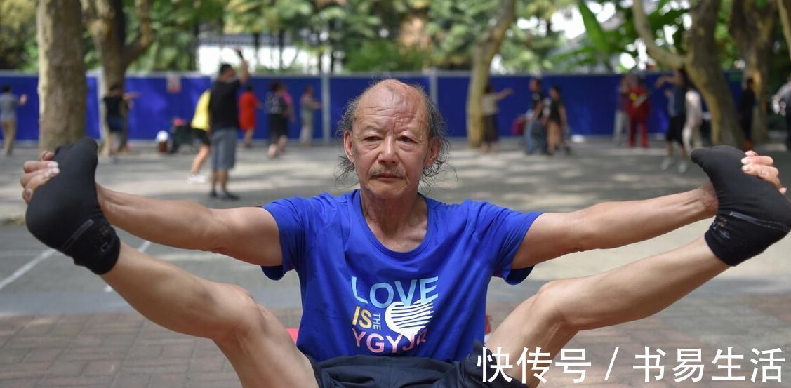 体质|45岁后是寿命决定期,无论男女,若有这4个特征,是长寿体质