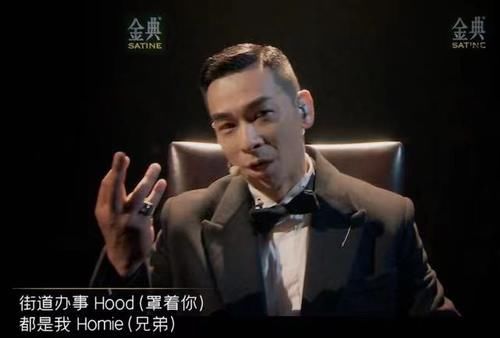 二公|《披荆斩棘的哥哥》二公出炉，陈辉主动离开，同组麦亨利行为绿茶