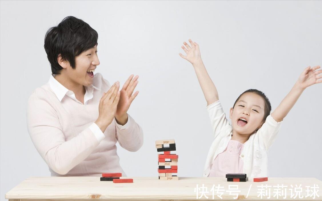 孩子|家庭教育中,夸奖也是一门学问,了解“赫洛克效应”夸出好孩子