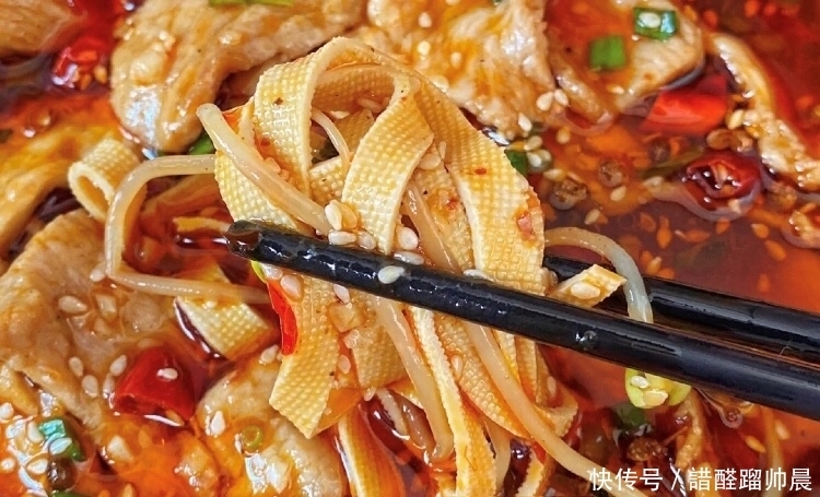 下饭|超下饭的水煮肉片,简单易学零失败!