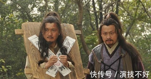 梁山好汉@此梁山好汉武艺低排名高,得最好结局,只因他是地煞中唯一真好汉!