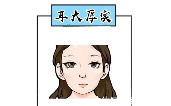 女人|女人五种旺夫相，丈夫发大财，儿女有出息，百里挑一的好媳妇！