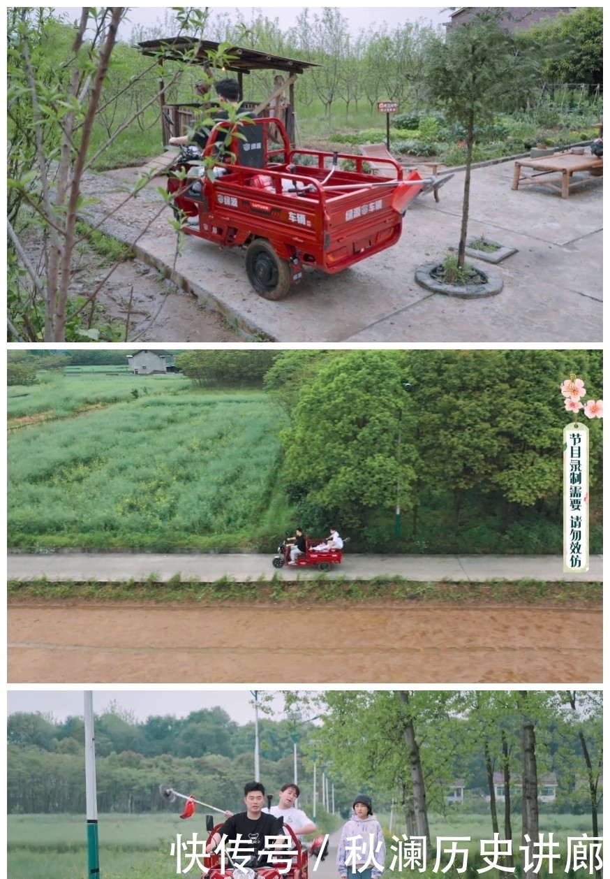 李诞 《向往的生活》 “嘿哈”二将陈赫和李诞,话没少说,活也没少干