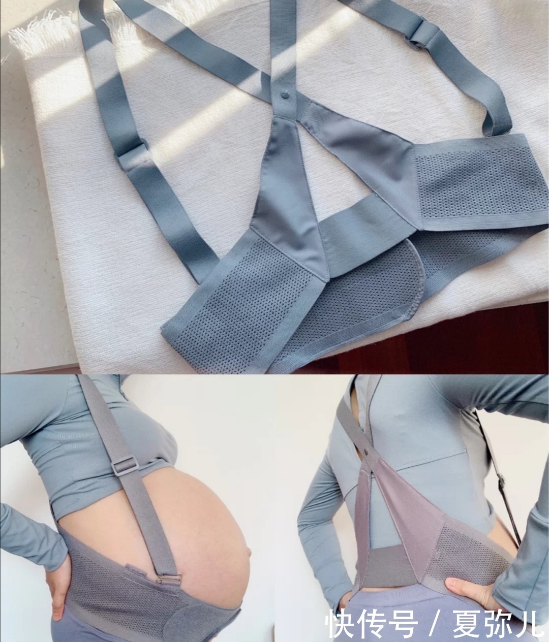 凉鞋|孕20周把这8件孕期必备品准备好，帮得上大忙，舒舒服服过孕期！