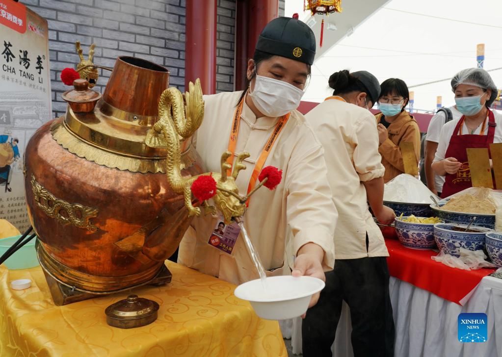 cChina’s time-honored brands exhibited at 2021 CIFTIS