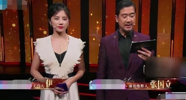 女主持|知名女主持现场失误，少穿一件衣服，张国立硬是60分钟没转头！
