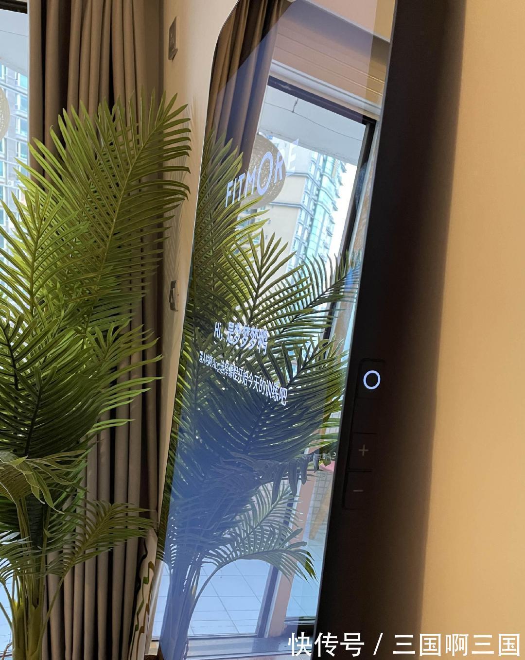 咕咚|FITMORE智能健身镜,全方位解决“家庭健身”场景运动需求