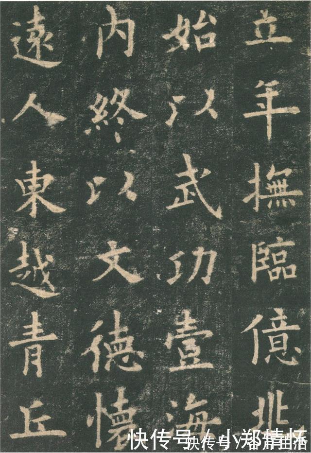 王羲之|怎么理解力透纸背在书法中的具体含义